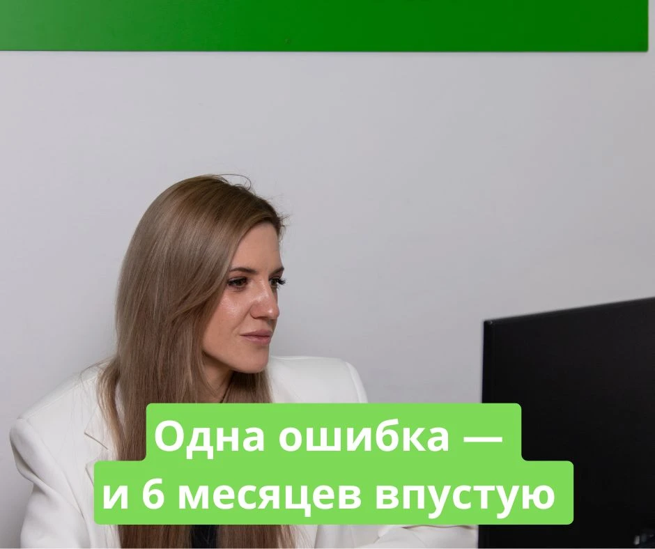 Внесудебное банкротство: кому оно действительно подходит

Сегодня я решила разобрать, что это такое 