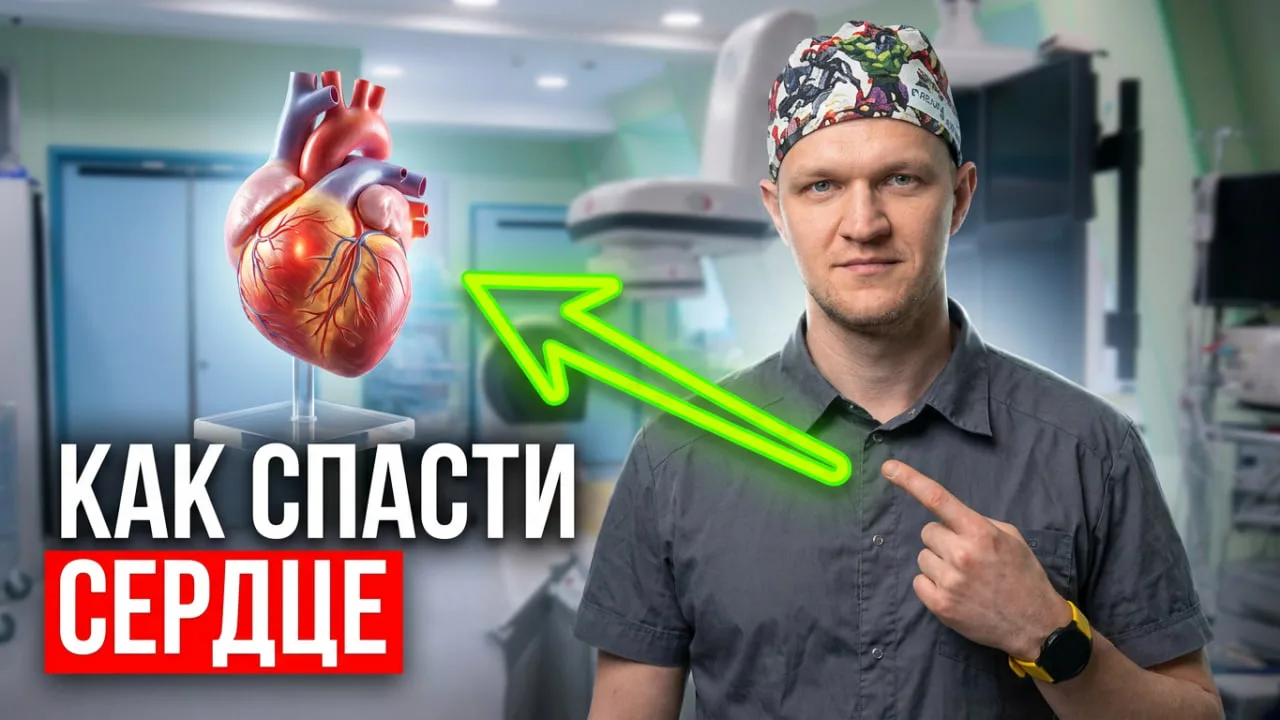 ЭТО НЕ ВОДА. Как отёки убивают ваше сердце и что с этим делать

Вы видите вмятины от носков на щикол