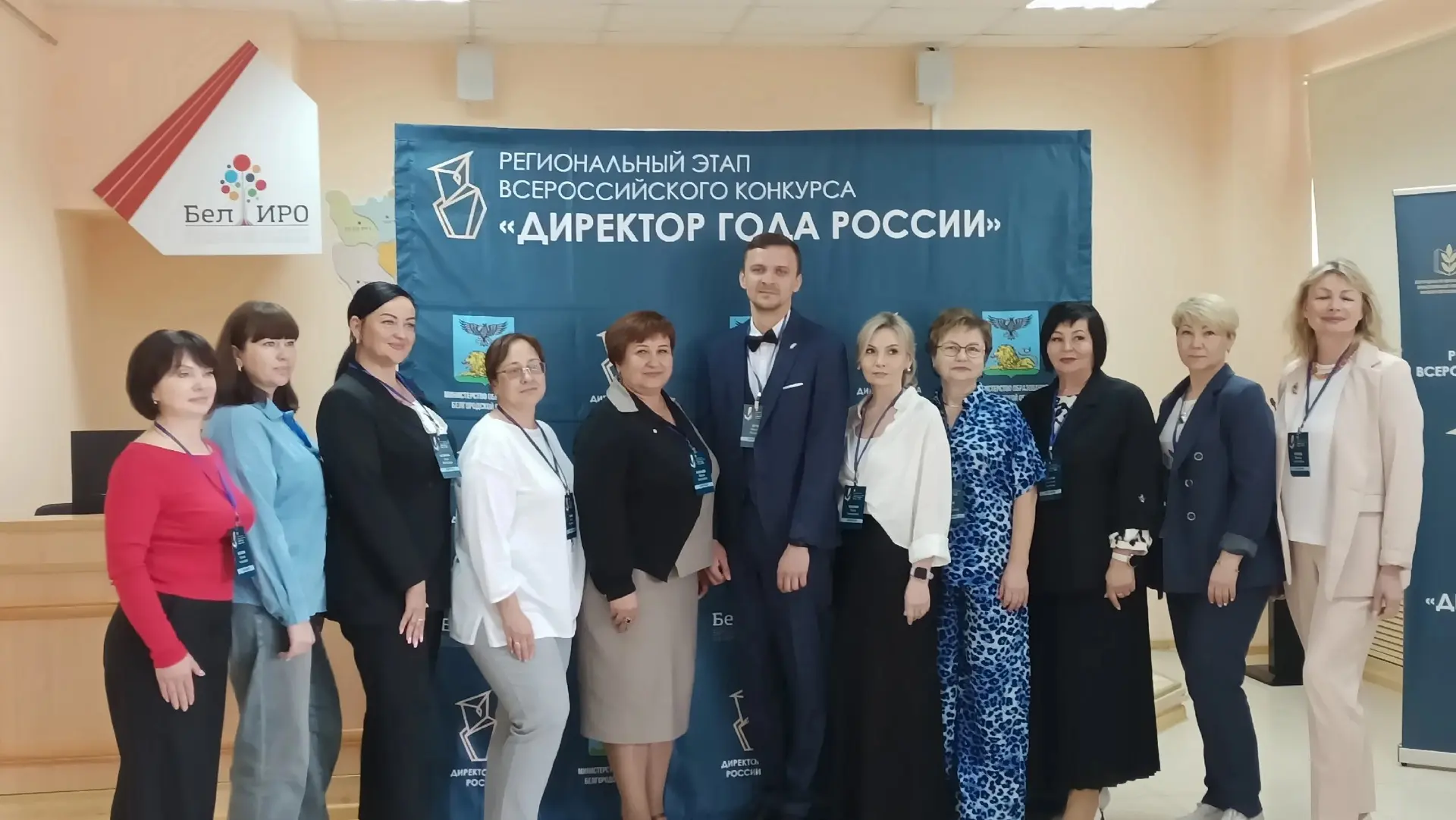 Региональный этап Всероссийского конкурса "Директор года России -2026" завершён! Поздравляем директо