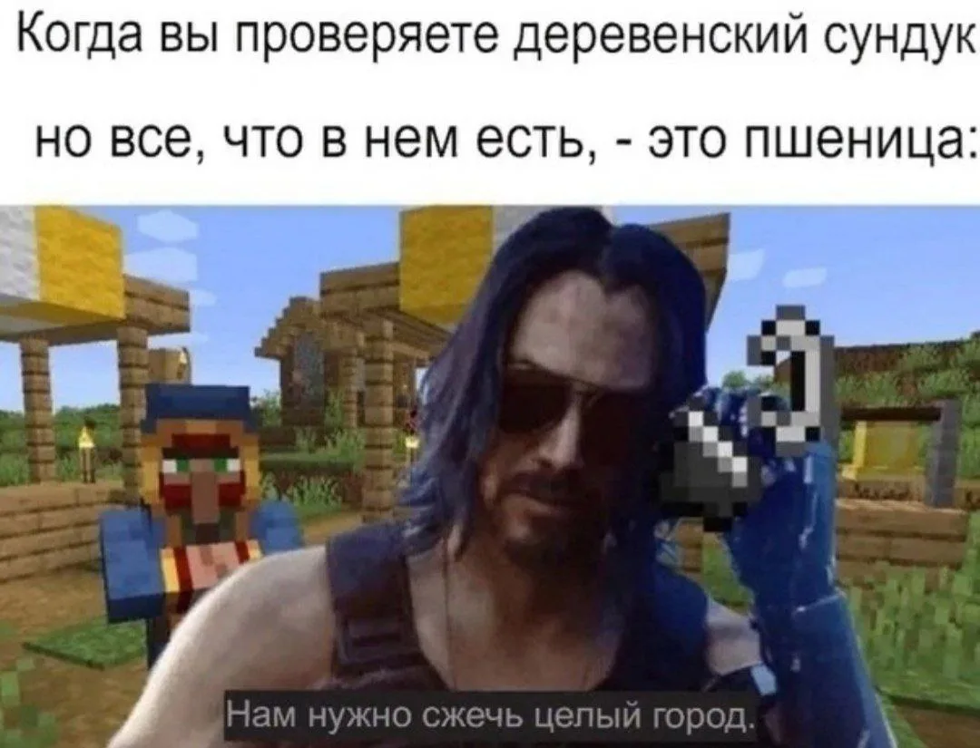 🤣

ТУМКА