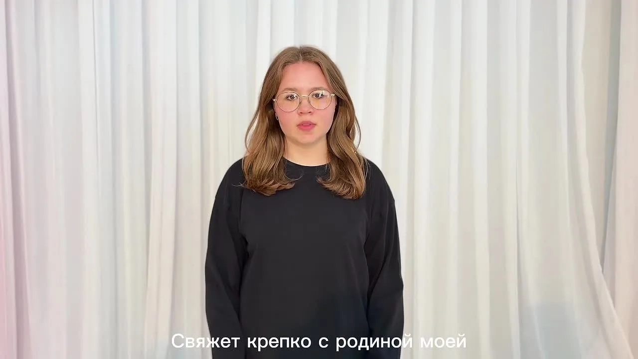 🇷🇺 С ДНЁМ РОССИИ!

12 июня — день, когда мы говорим о стране, в которой живём, работаем, учимся и 