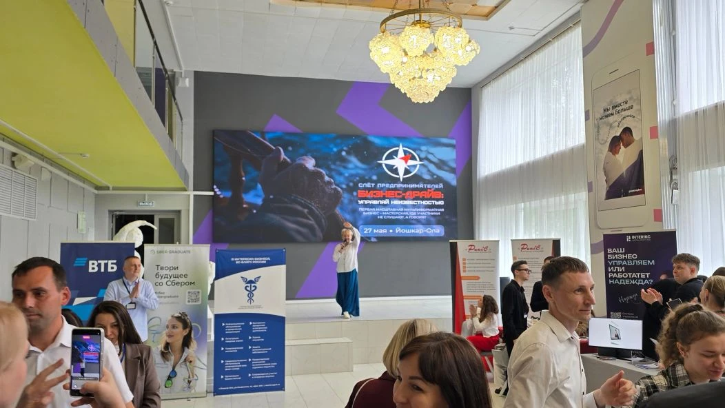 Слёт предпринимателей «Бизнес-драйв: управляй неизвестностью!» завершён. Но энергия, которую мы созд