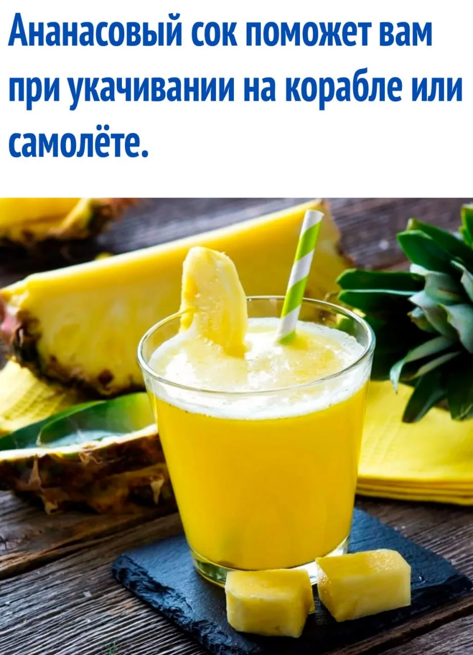 интересные факты / тайны / загадки / наука

https://max.ru/interesnie_fakti1