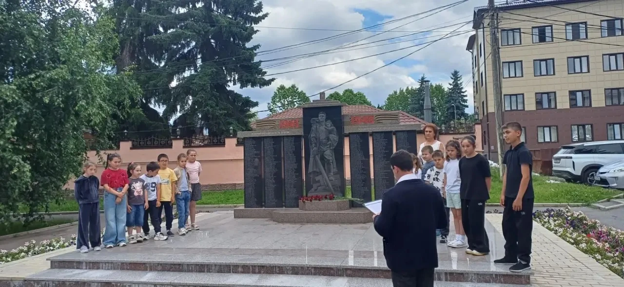 22 июня — День памяти и скорби.

22 июня 2026 г воспитанники нашего пришкольного лагеря вместе с пед