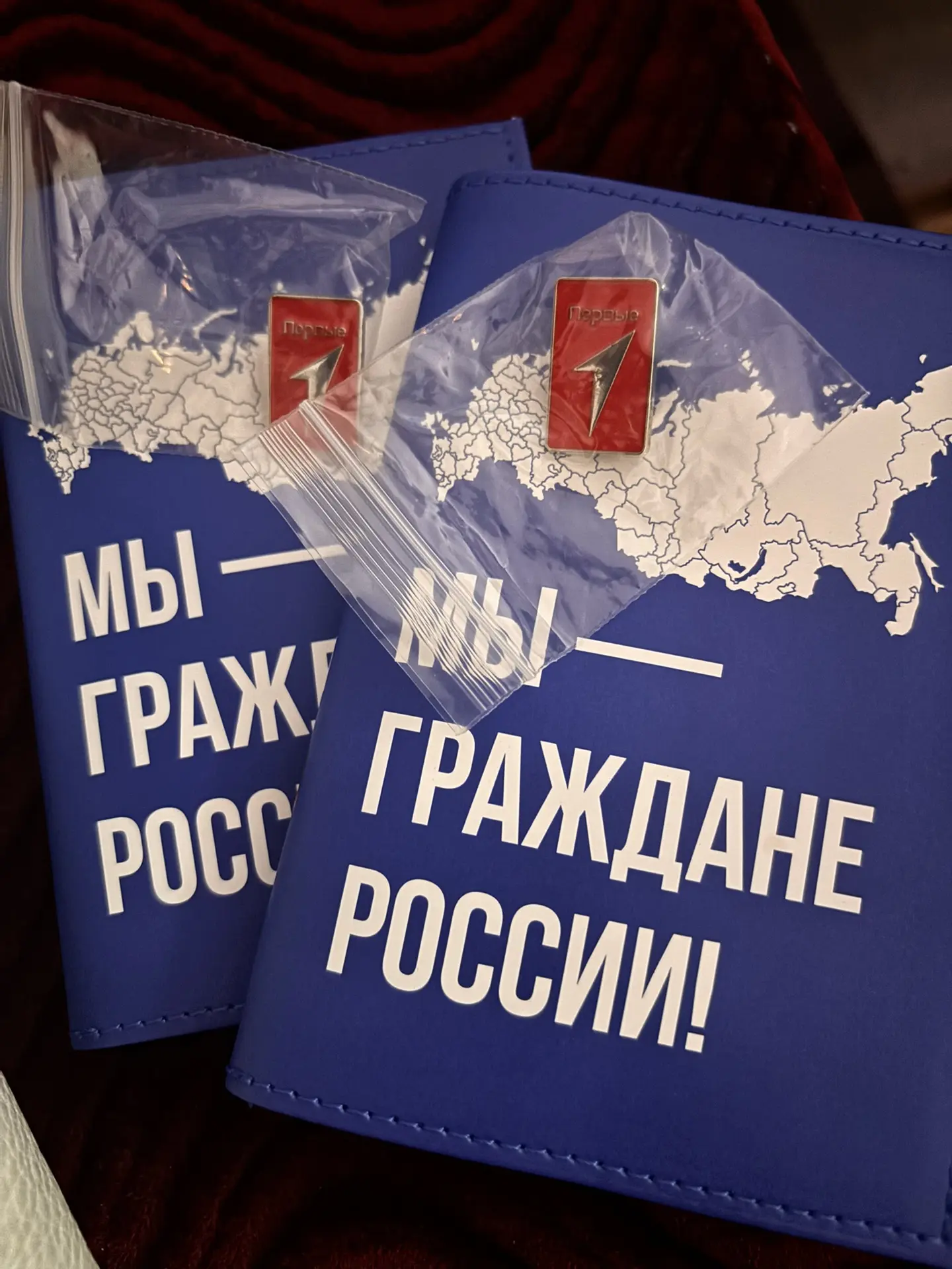 10 июня гимназистки получили паспорта гражданина РФ в преддверии Дня России☝️☝️☝️ отмечены самые луч