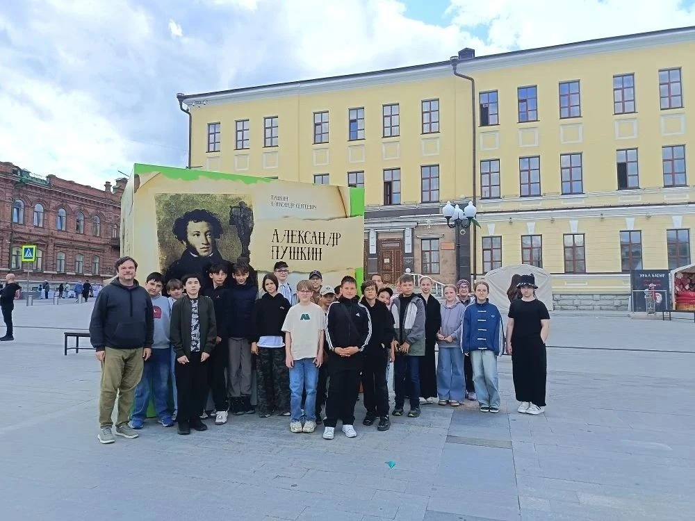 Международная книжная ярмарка «Китап-байрам»📚

В Уфе состоялась Международная книжная ярмарка «Кита