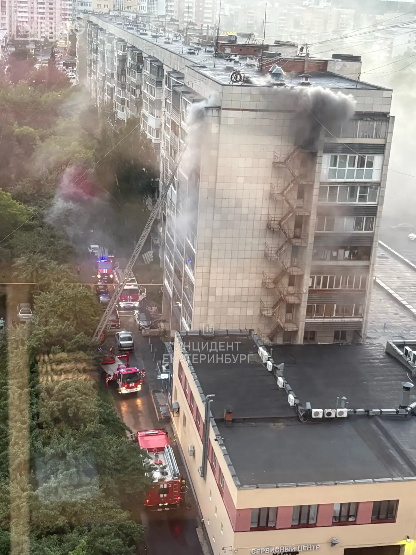 🔥 Пожар вспыхнул в доме на Шаумяна, 93

На место приехали сотрудники МЧС. Подробности уточняем.

💬