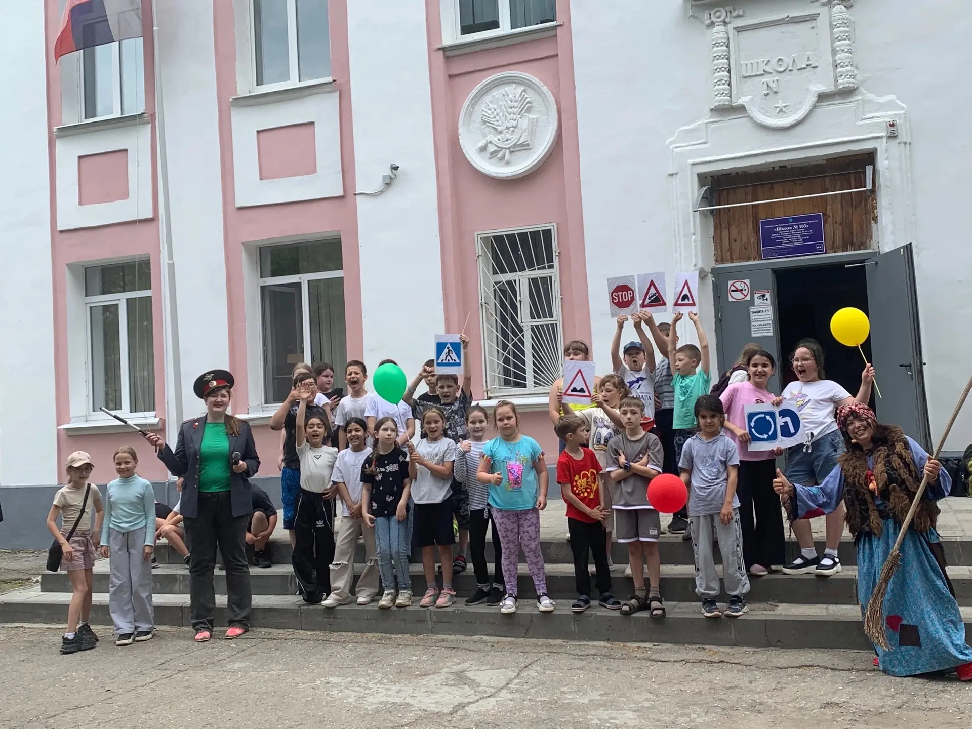 🗓️ 12-й день:                                                                       🌴 Сегодня ребя