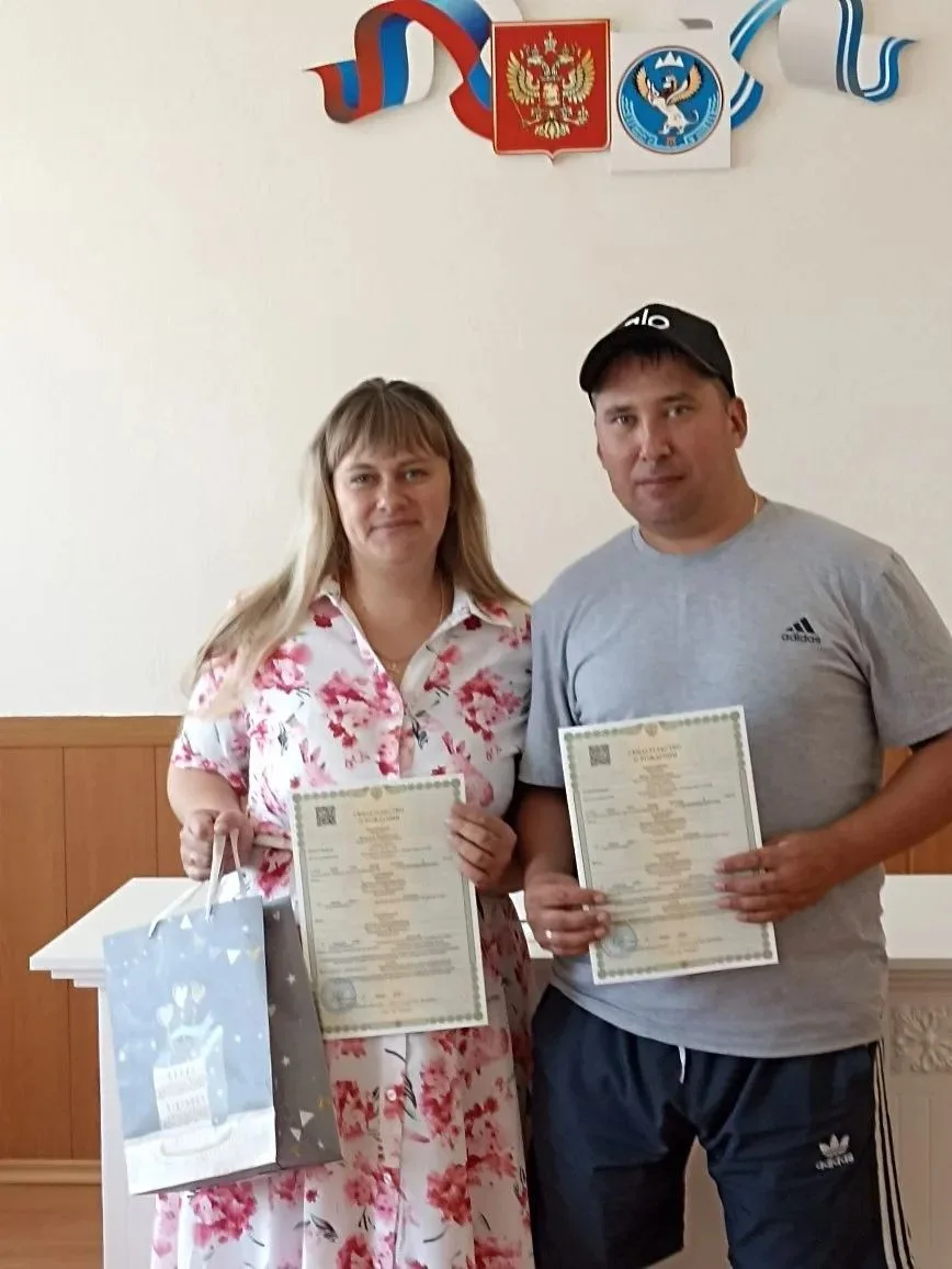 В отделе ЗАГС Майминского района произведена государственная регистрация рождения двойни.
Двойное чу