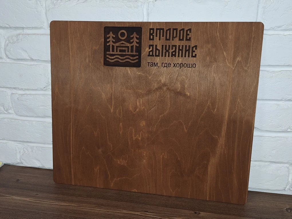 Предлагаем Вам различные изделия из фанеры с лазерной гравировкой
__________________________________