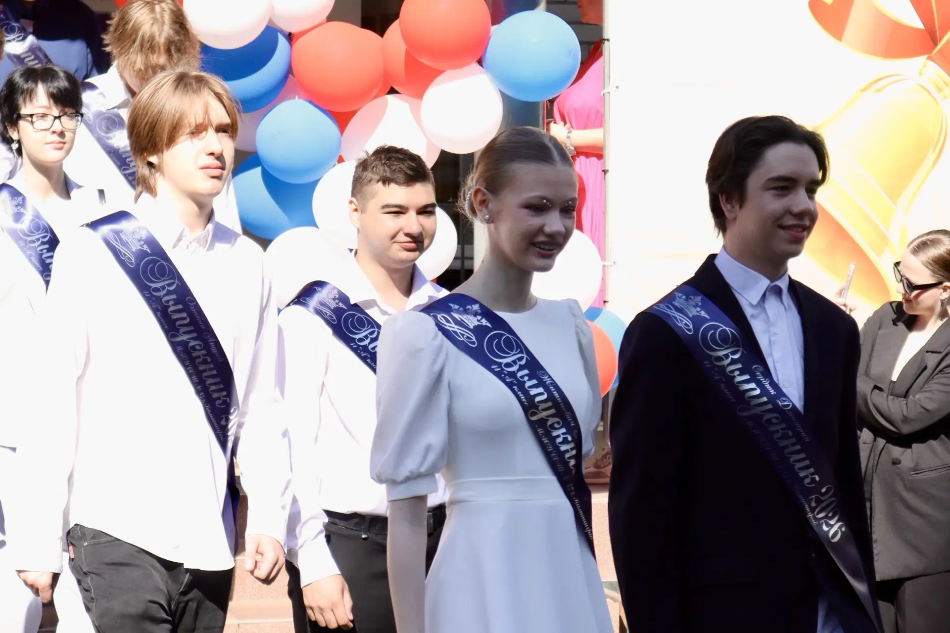 🔔 Последний звонок — 2026: день прощания с детством! Полный света и тёплых 
воспоминаний! 💫

📌 Се