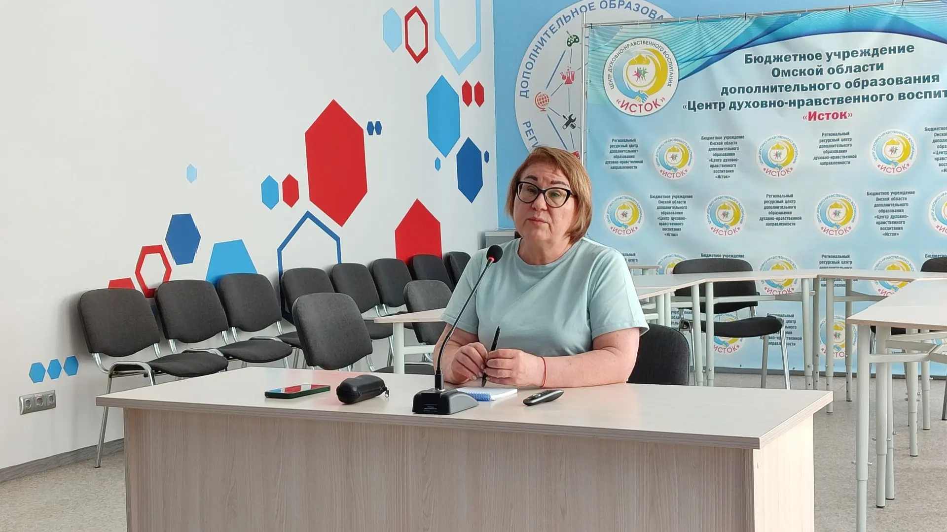 🧑‍💻 3 июня 2026 года прошла пятая встреча Областной "Школы мастеров", реализуемой в рамках региона