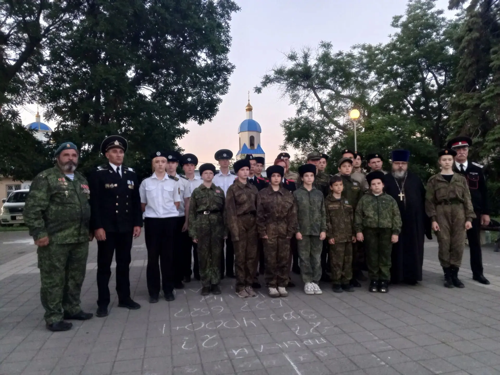 🎗Вахта памяти в Ейске: студенты Ейского морского рыбопромышленного техникума почтили подвиг народа

