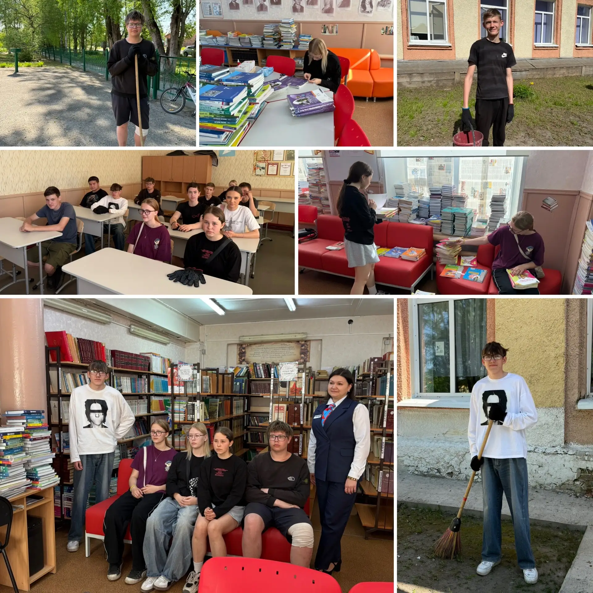 Трудоустройство в школе — первый шаг к успеху! 💫

☀️Лето — это не только время каникул, отдыха и со