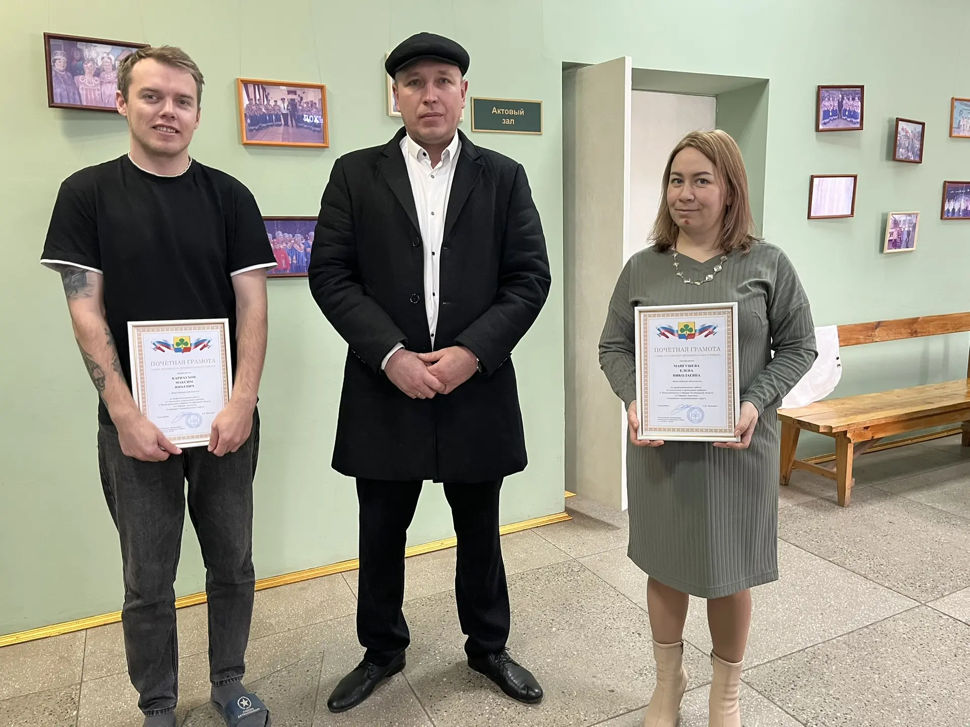 По итогам  работы на прошедших выборах два сотрудника Гумбейской клубной системы были отмечены грамо