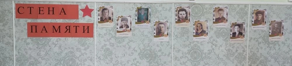 День Победы – самый главный, самый святой праздник для нашей страны, имеющий огромное значение для е