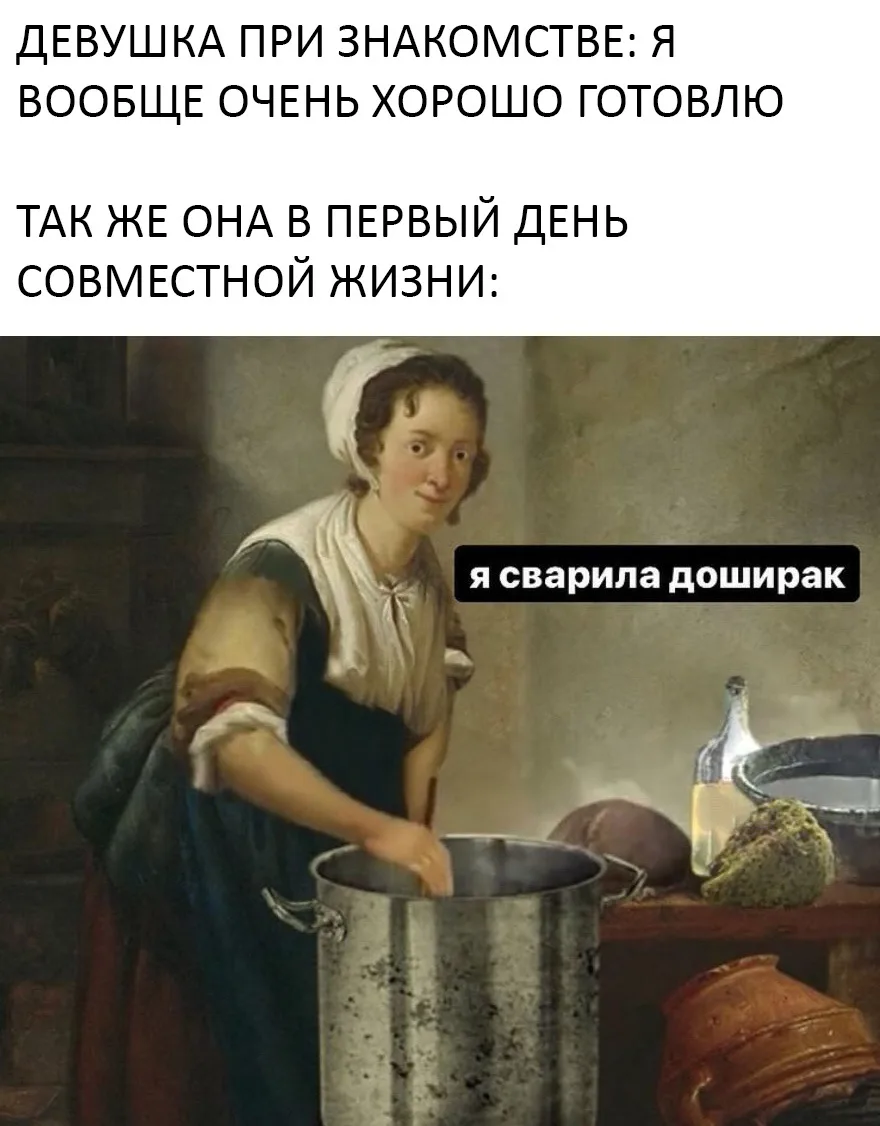❤️ Мах - ЮМОР 🤣
