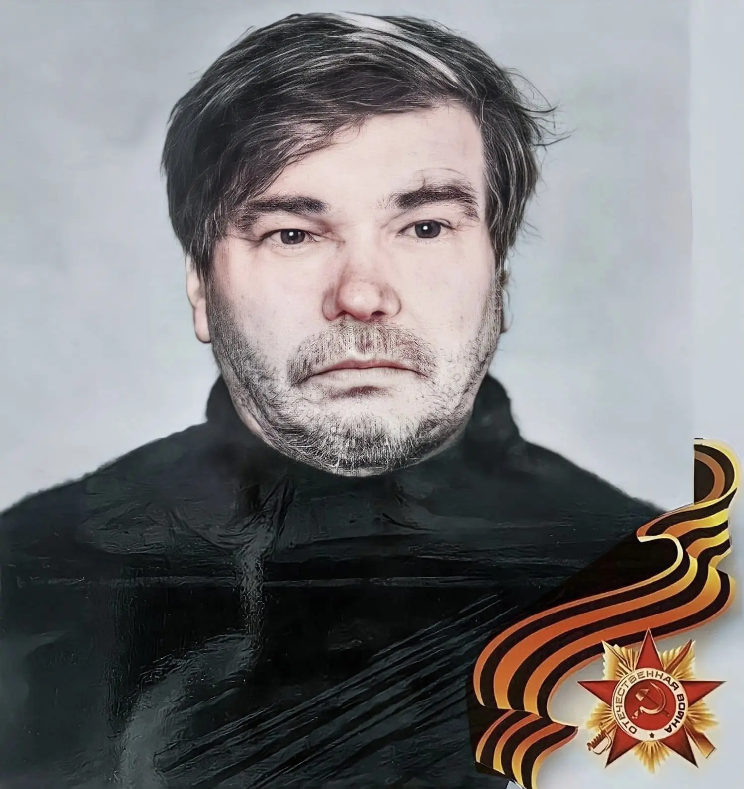 Спасибо Дед !