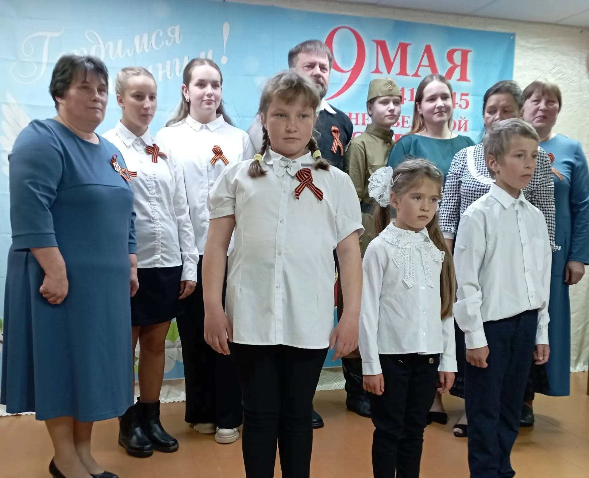 «В преддверии 9 мая в  Аксеновском сельском клубе  прошёл торжественный концерт, посвящённый 81-й го