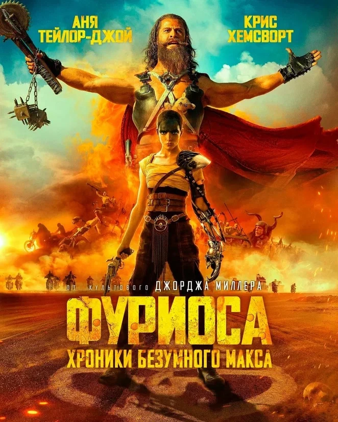 Смотрите здесь бесплатно и без подписок ❤️‍🔥
Абсолютно любое кино, сериал или мультфильм 🍿
Любая о