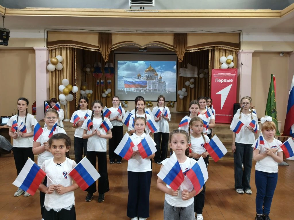 🇷🇺 День России в пришкольном лагере: праздник дружбы и патриотизма
В нашем летнем лагере «Радуга» 