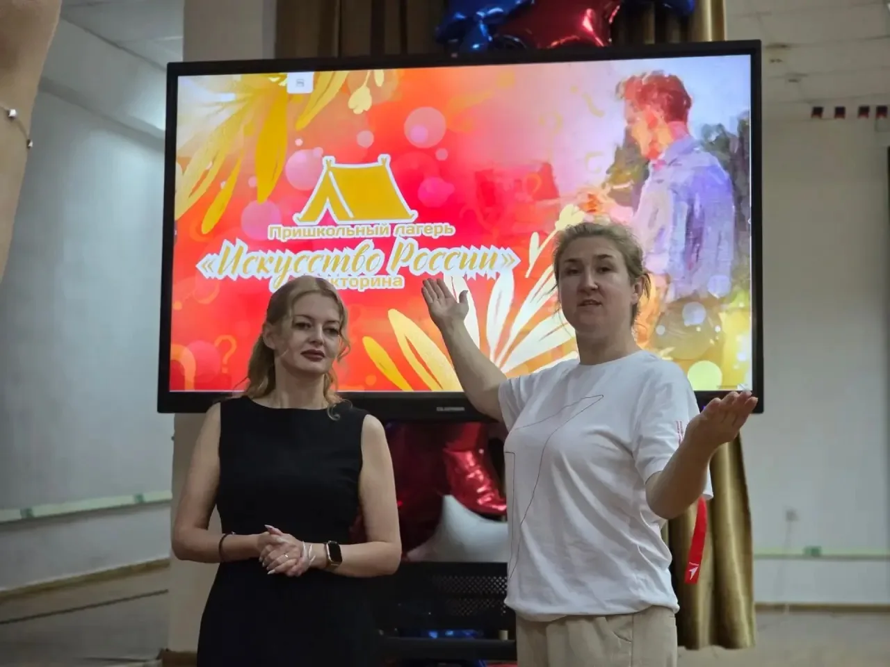 ✨️ Миссия "Создавай и вдохновляй!" 

🎶 15 июня в лагере с дневным пребыванием МБОУ "Гимназия N117" 