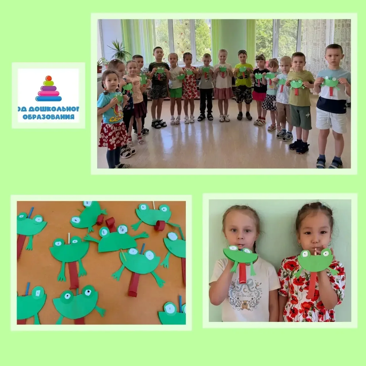 ⭐После дождика 🌧️ушат
Полон шустрых лягушат🐸
А один укрылся в кадке
Может, он играет в прятки.🔎
#