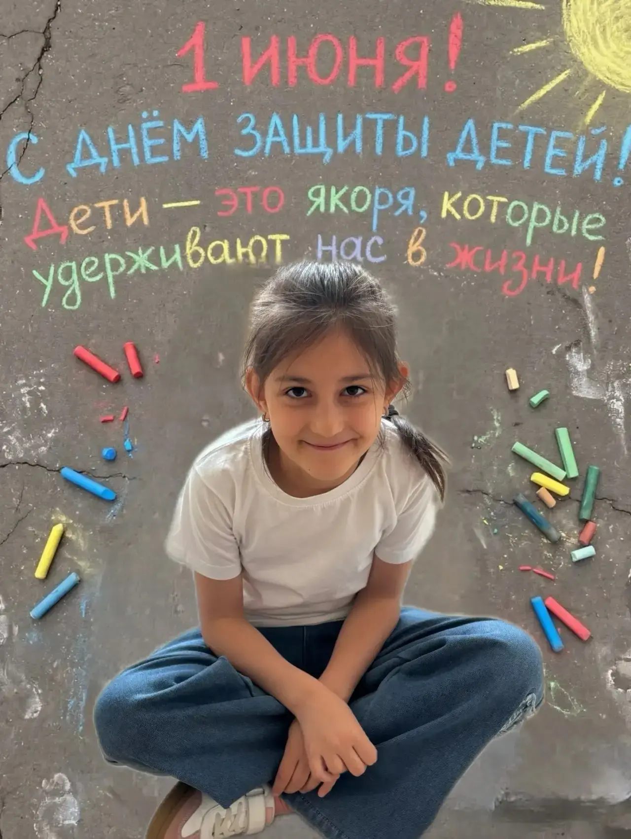 Лето начинается! ☀️

В Хабезском муниципальном районе с началом каникул открылись двери летних оздор