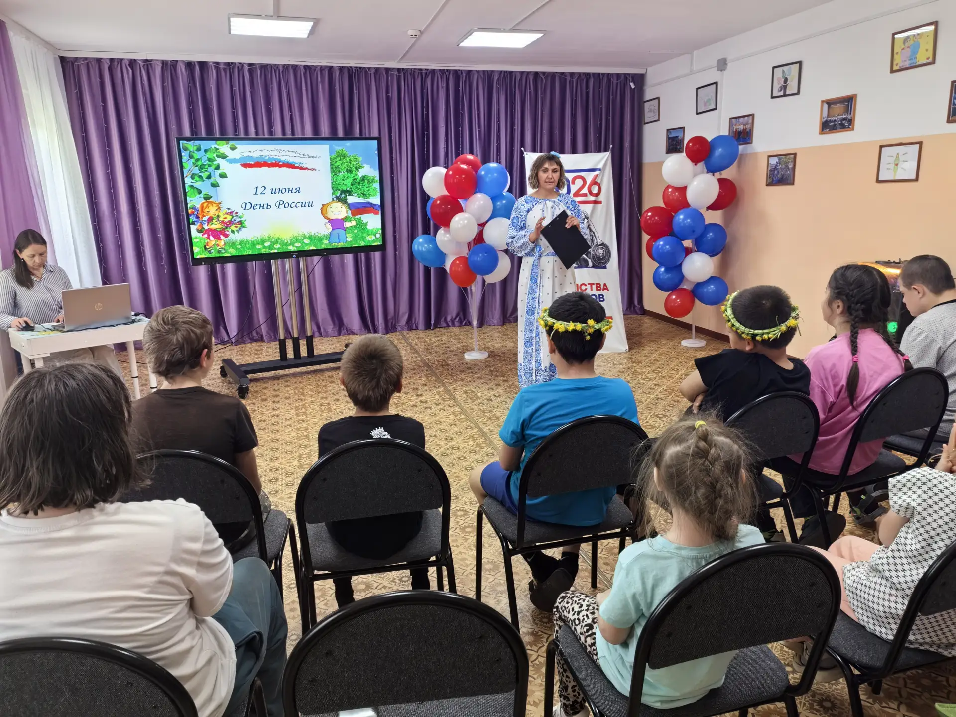 #ДеньРоссии
#Отделполустационарногосоциальногообслуживания
В преддверии главного государственного пр