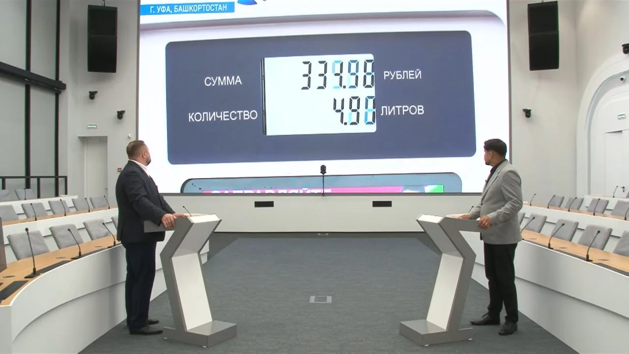 ❗️В Стерлитамак направили дополнительные бензовозы из Уфы

Для координации ситуации в город также пр
