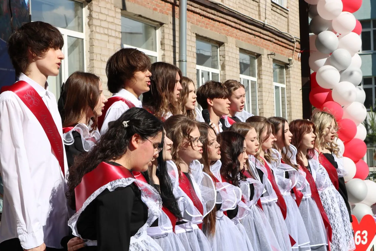 Последний звонок — 2026: впереди большая жизнь!  🔔
 
26 мая в нашей школе прозвенел последний звоно