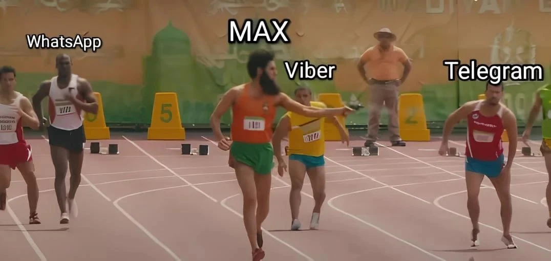👀 Мы есть в MAX
#max

Просто напоминаем: если Телеграм начнёт подводить, у нас есть .

Подписаться 