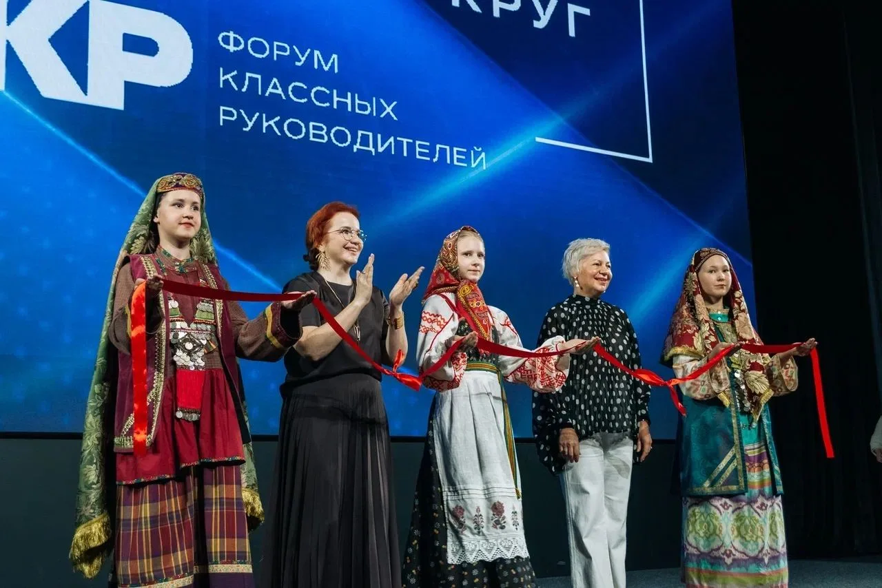 Профориентационная диагностика: разбор для педагогов

В Перми прошёл региональный этап Форума классн