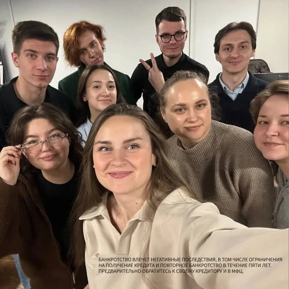 «Я не хочу банкротиться. Мне бы просто уменьшить платёж».

С такой просьбой в Команду Тепловой обращ