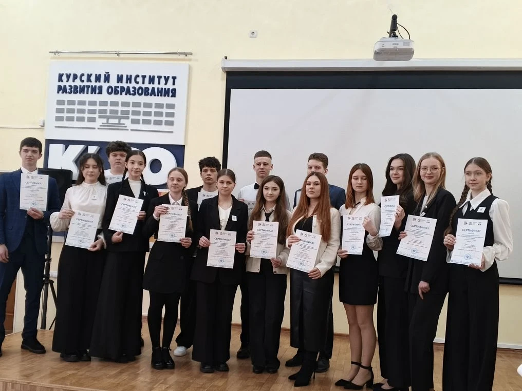 Подведены итоги XVII областного конкурса риторов среди обучающихся образовательных организаций Курск