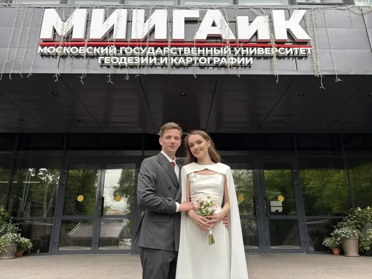 Сегодня знаменательное событие в жизни двух наших студентов, а значит,  и в жизни нашего Университет