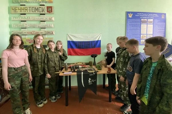 Сотрудники ОСН  «Утес» провели урок мужества для школьников 
С целью патриотического воспитания моло