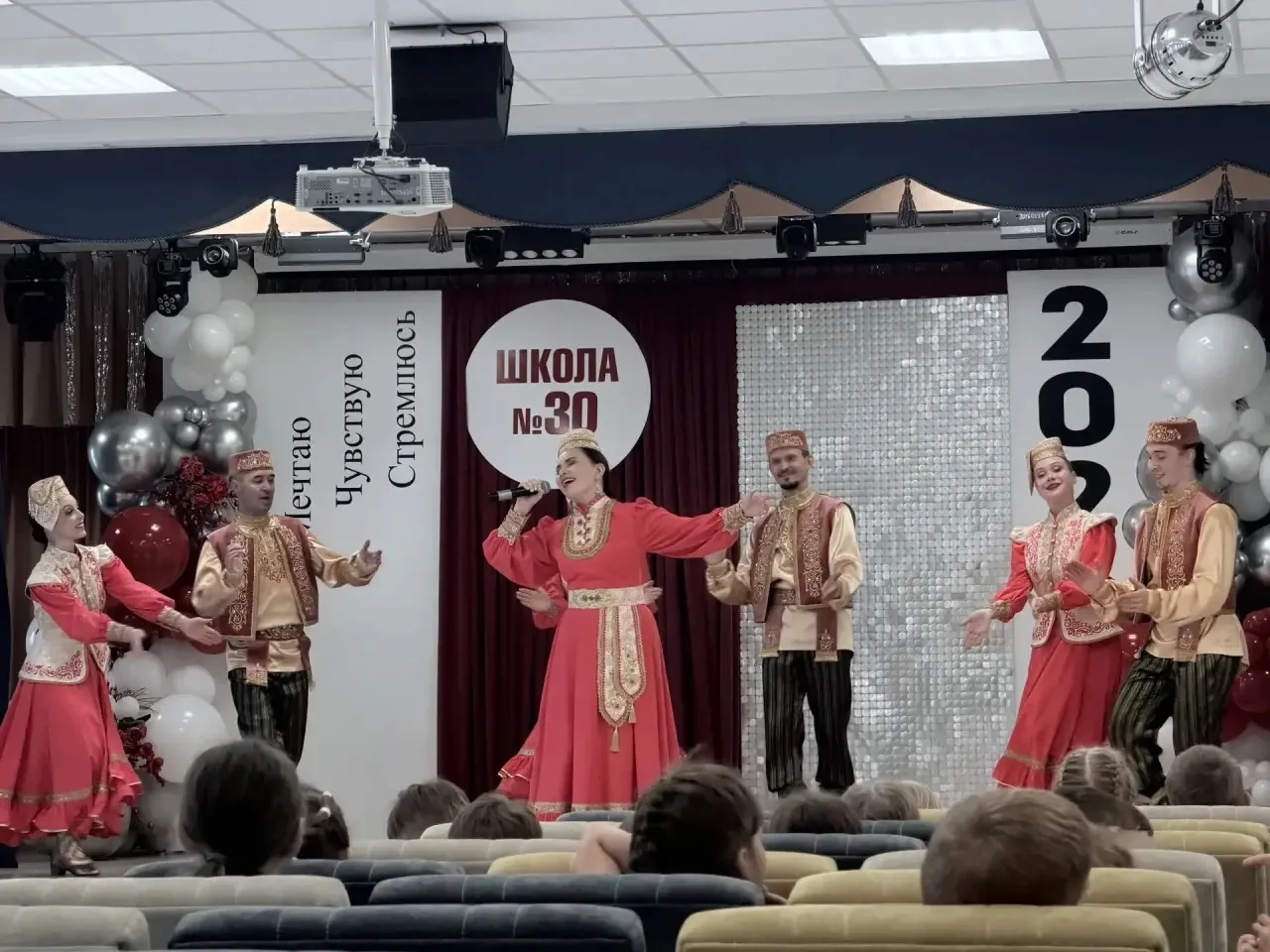 ✨ Концерт театра танца «Булгары» в школе № 30: праздник искусства для юных зрителей ✨

Сегодня мы с 