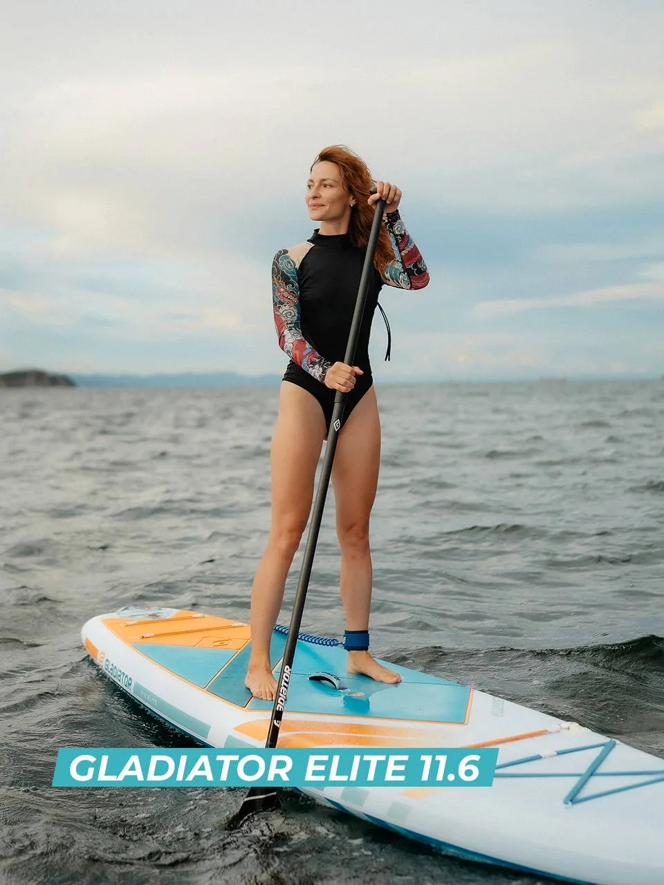 Время плавать! 💧

GLADIATOR ELITE 11.6 - SUP выдерживает до 140 кг 

А сейчас на покупку действует 