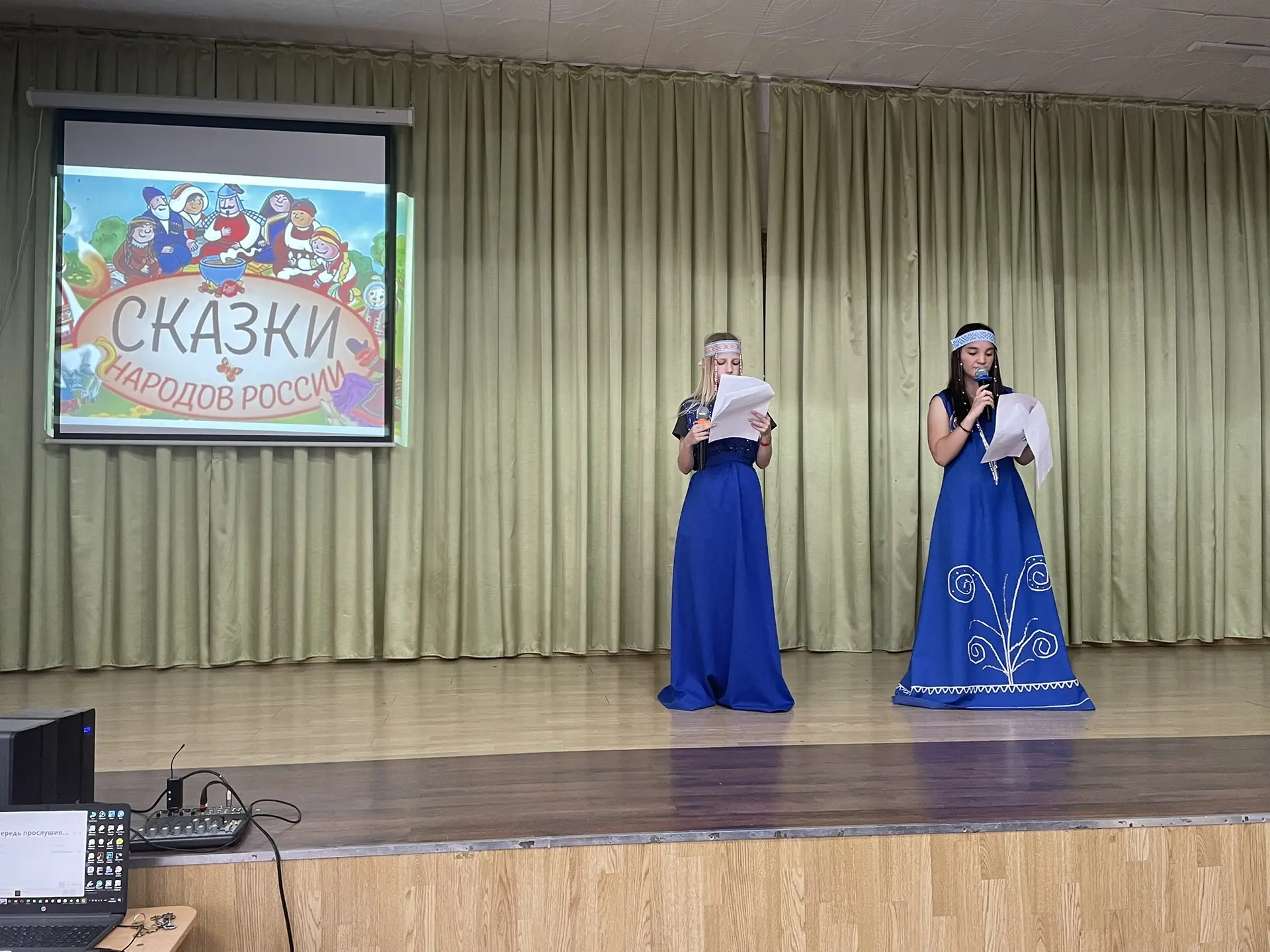 За кулисами волшебства: наш Фестиваль сказок! 🎭

Сегодняшний день в лагере был наполнен творчеством