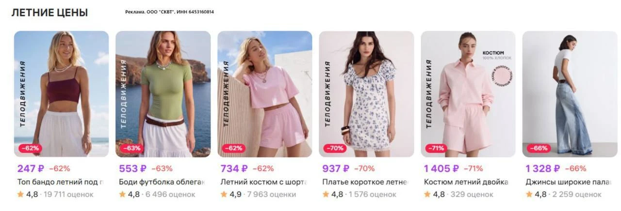 Телодвижения на 😀 WB (https://telodvizenia.prfl.me/lizon_skii/2qev9i?erid=2Ranynvd26o)

🍒13NZJ3P6 