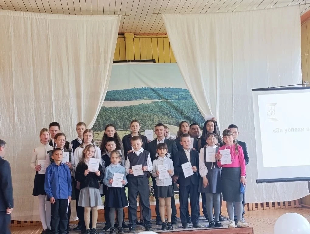 Хорошисты по итогу года