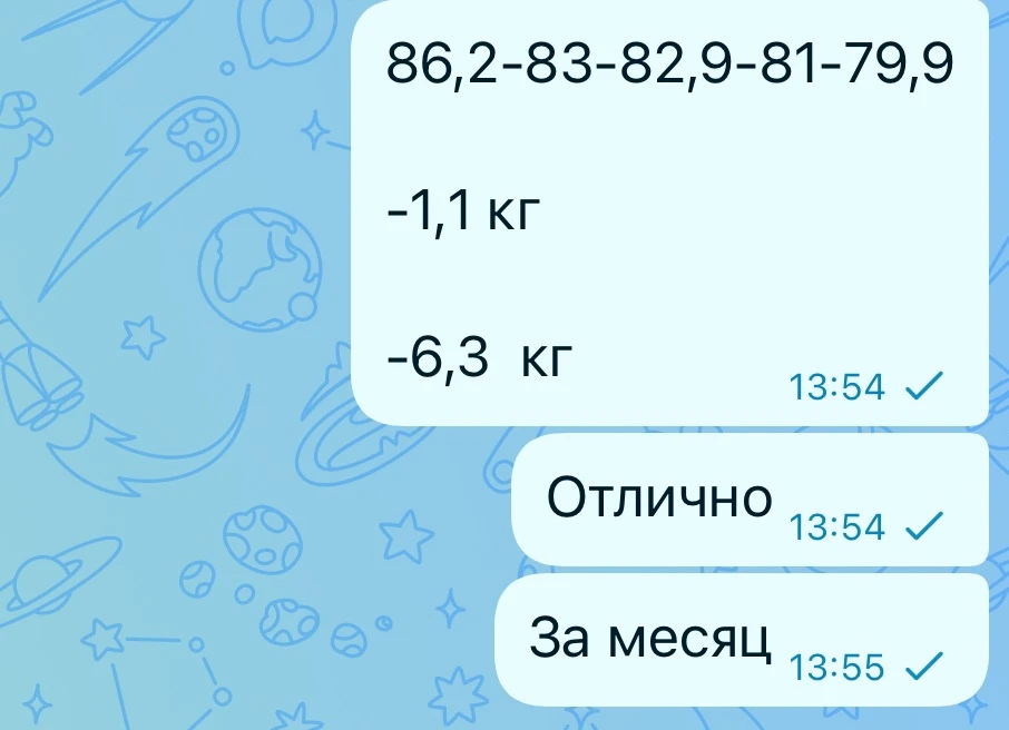 -6,3 кг 🔥🔥🔥за месяц 👍
Отлично👍

Беру на программу
⬇️⬇️⬇️
Любой вес
Любой возраст
Любые заболева