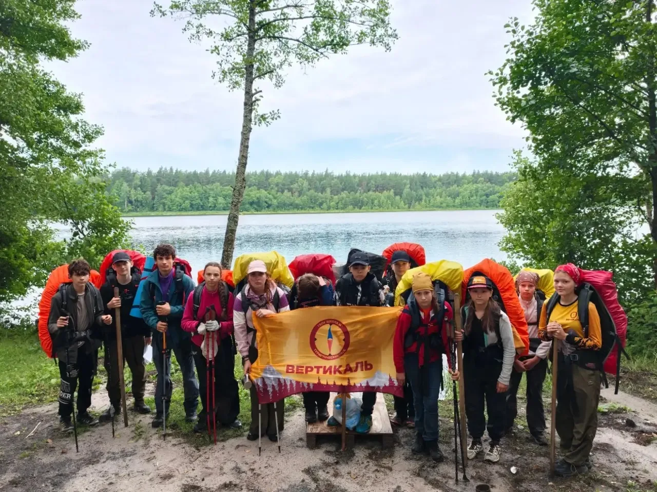 103 километра по лесам Мещеры!🎒🗺️

Учащиеся нашей школы вместе с педагогами Анатолием Олеговичем Б