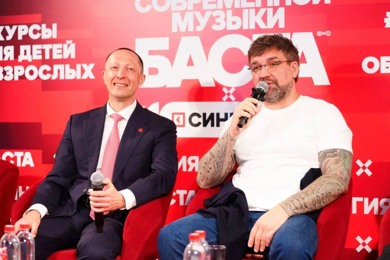 В нашей образовательной экосистеме появился новый элемент — Школа современной музыки БАСТА × СИНЕРГИ