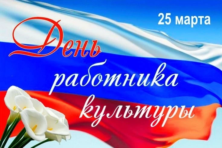 Дорогие коллеги и друзья!

От имени Национального музея Республики Северная Осетия-Алания поздравляе