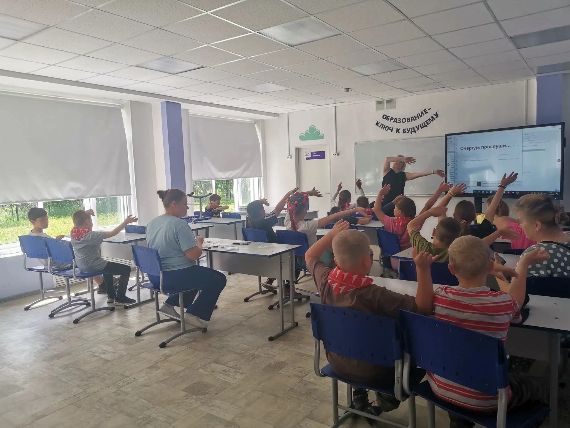 День 10 в лагере «Исток»: «Мелодия родной души»! 🌟
✨Наш лагерный календарь перевернул десятую стран