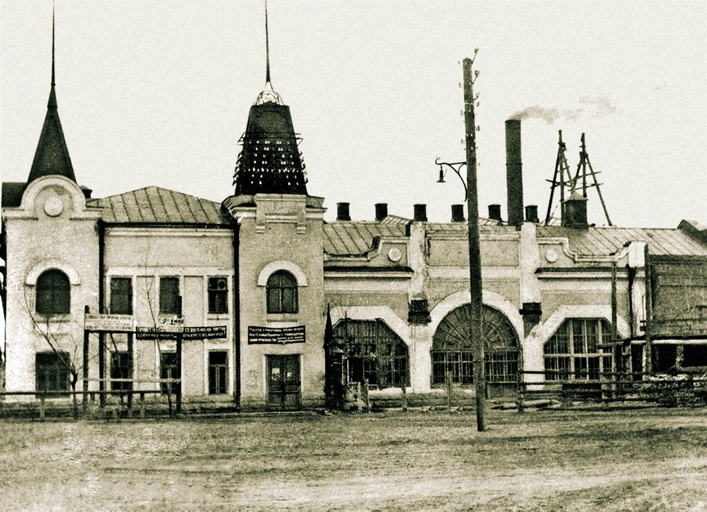 Наше #МестоСилы — главный офис компании на Дубровинского, 43. Именно здесь 18 марта 1912 года была о