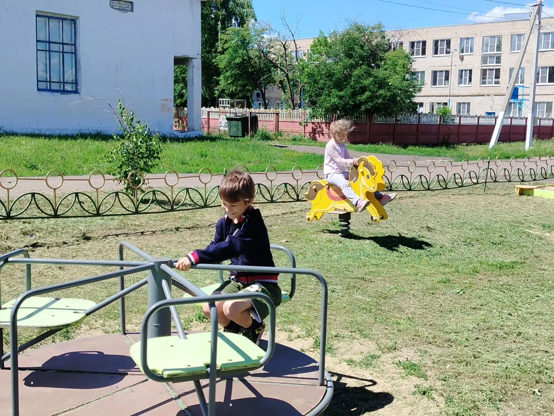 #мол36 #вертикаль36