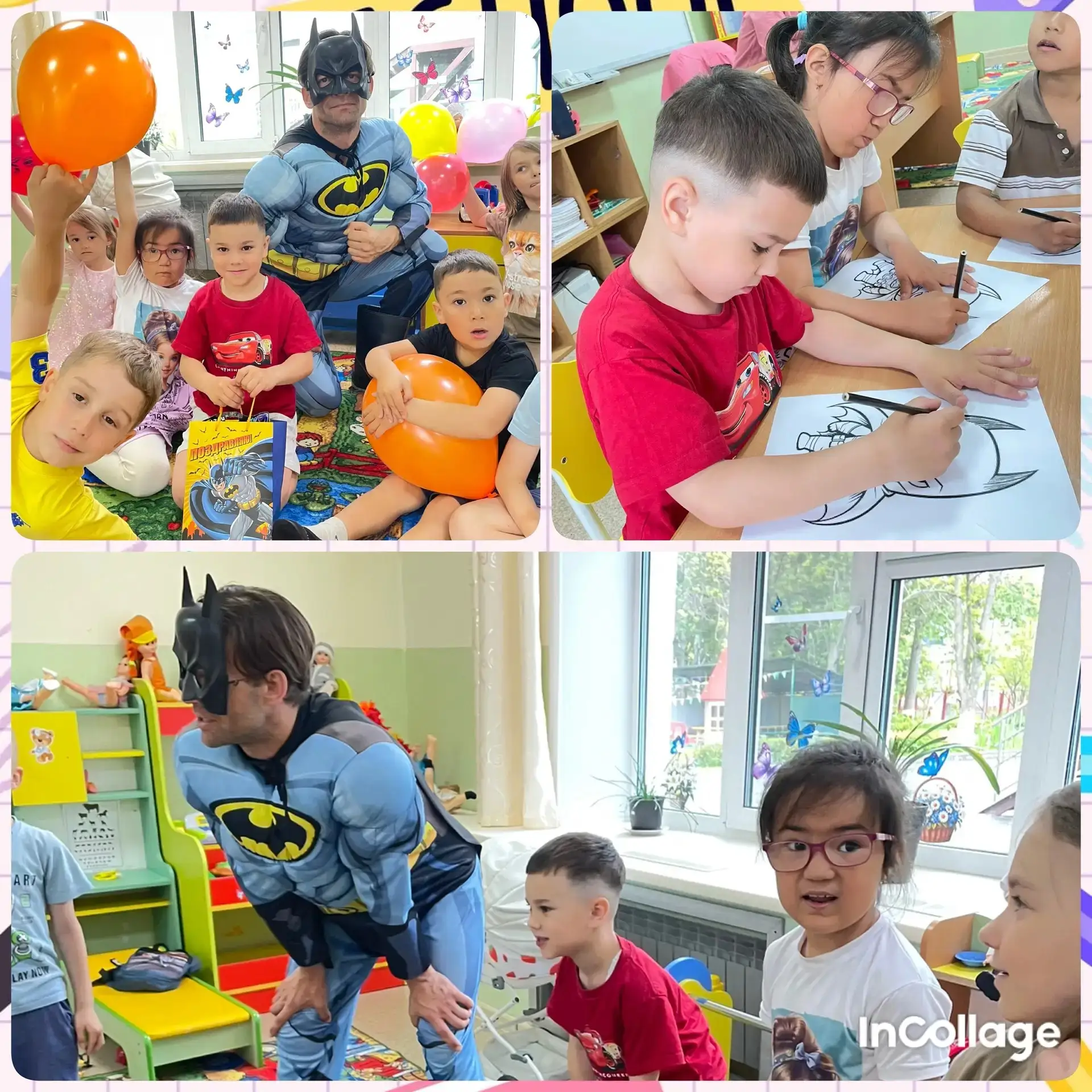 День рождения со спецэффектами!  🎉

Ура! В группе «Радуга» прошёл самый крутой день рождения! 6-лет